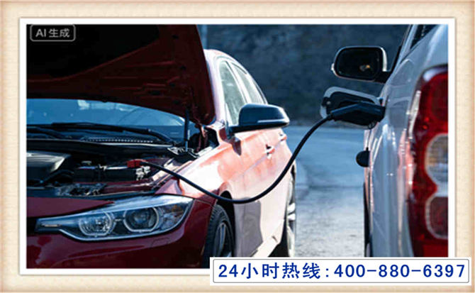 稷山潍坊拖车,附近24小时汽车拖车救援，潍坊道路救援拖车电话